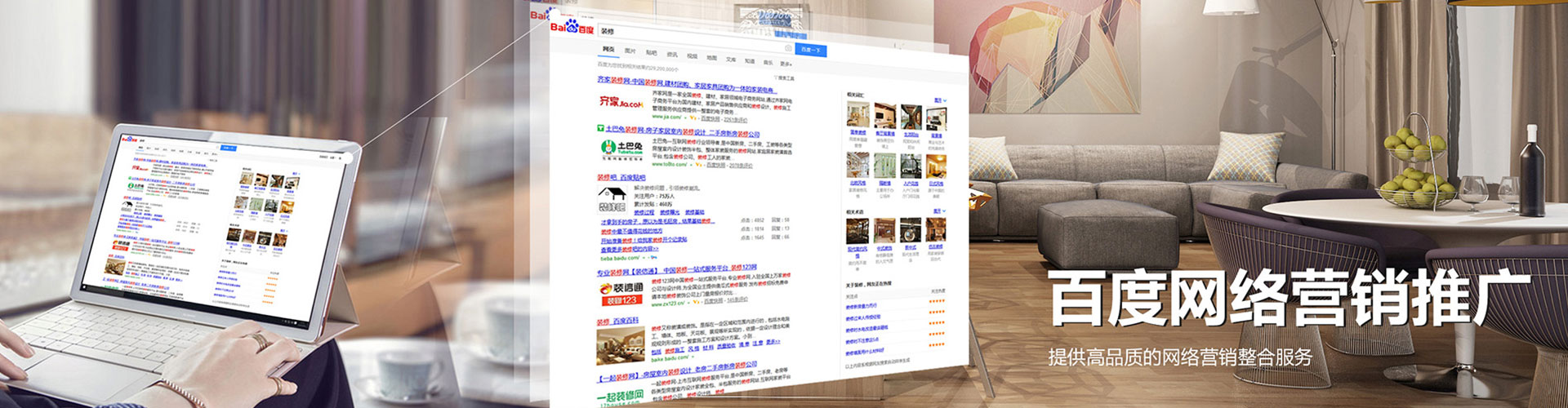 宁洱快手信息流